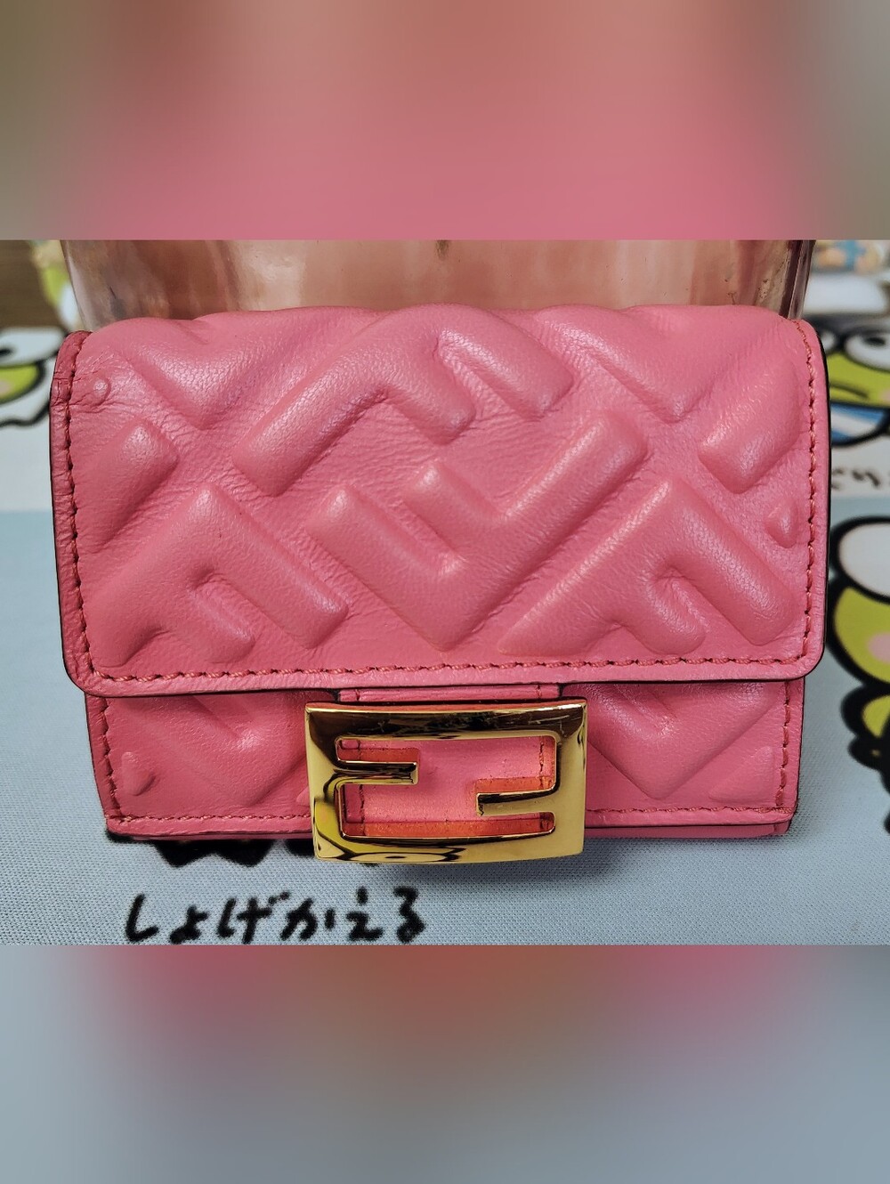 EUC Fendi Quilted Compact Wallet - Pink Leather Trifold w/GHW